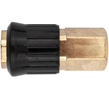 Адаптер быстросъемный с запорным клапаном с внутренней резьбой 1/4" FIT IT