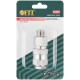 Адаптер быстросъемный с запорным клапаном с внешней резьбой 1/4" FIT IT