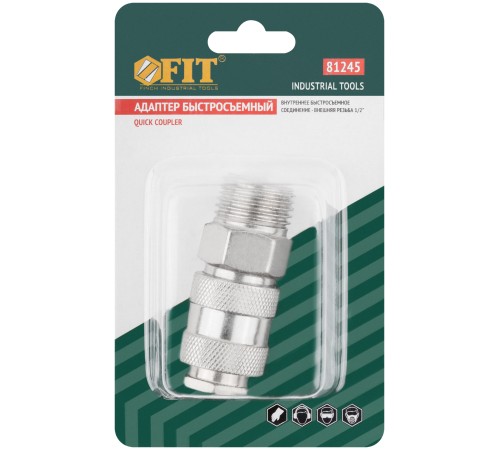Адаптер быстросъемный с запорным клапаном с внешней резьбой 1/2" FIT IT Адаптер быстросъемный с запорным клапаном с внешней резьбой 1/2" FIT IT
