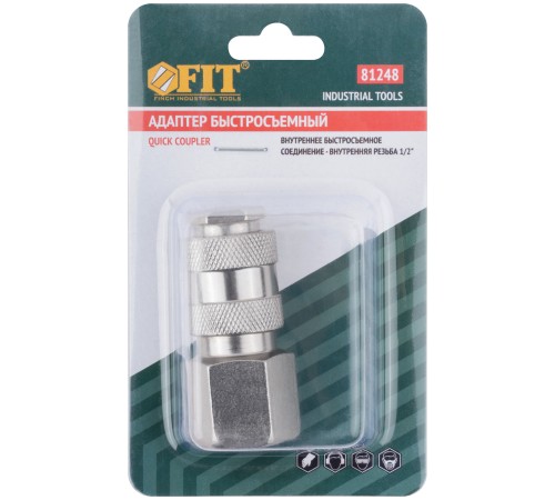 Адаптер быстросъемный с запорным клапаном с внутренней резьбой 1/2" FIT IT Адаптер быстросъемный с запорным клапаном с внутренней резьбой 1/2" FIT IT