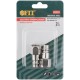 Адаптеры универсальные с внутренней резьбой 1/4", 2 шт. FIT IT