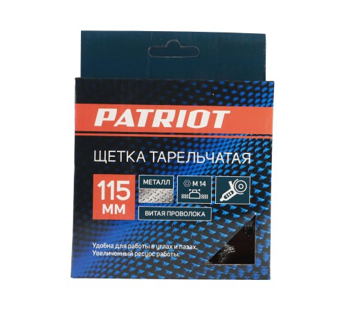 Щетка тарельчатая витая (115 мм, М14)