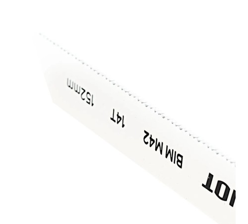 Полотно пильное по металлу для сабельной пилы (152х19х0.92 мм, 14T, 2 шт.) Полотно пильное по металлу для сабельной пилы (152х19х0.92 мм, 14T, 2 шт.)