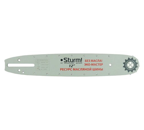 Пильная шина Sturm! SB1250380PO-OL Пильная шина Sturm! SB1250380PO-OL