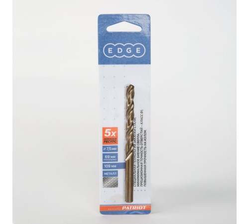Сверло по металлу (7.5х109/69 мм) Сверло по металлу (7.5х109/69 мм)