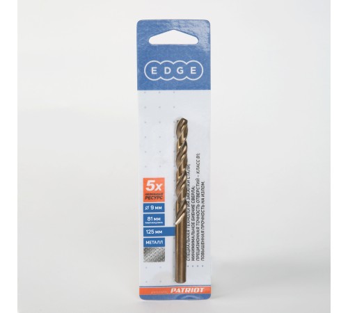 Сверло по металлу (9.0х125/81 мм) Сверло по металлу (9.0х125/81 мм)