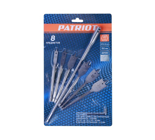 Набор сверел по дереву перовых 10-25 мм, удлиннитель 300 мм