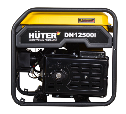 Инверторный генератор Huter DN12500i Инверторный генератор Huter DN12500i