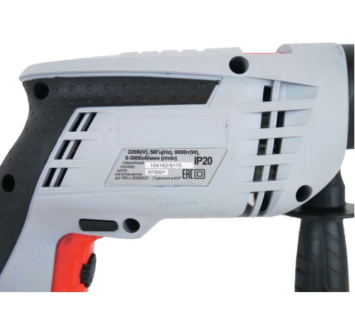 Дрель ударная Энергомаш ДУ-900