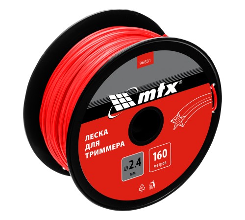 Адаптер угла руля Garmin GRA 10