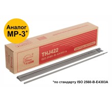 Электроды THJ422 "Bridge" (аналог МР-3) для низкоуглеродистых сталей  3,2 мм х 350 мм (коробка 5 кг) ВRIDGE