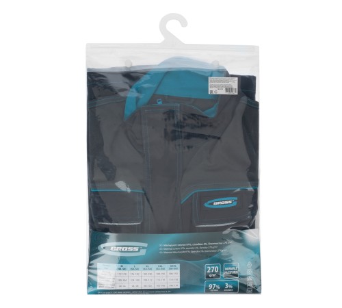 Куртка профессиональная рабочая, 97% хлопок 3% спандекс, XL Gross