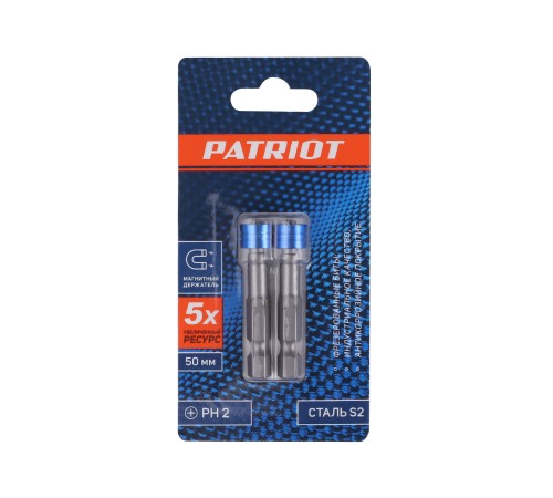Бита PH2, сталь S2, длина 50 мм, 2 шт.