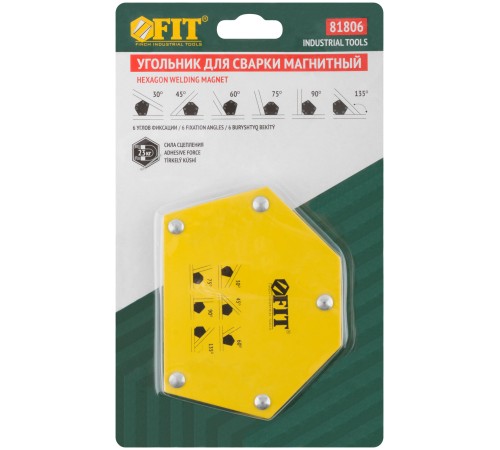 Угольник для сварки магнитный, тип "шестигранник", усилие до 23 кг FIT IT