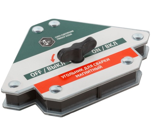 Угольник для сварки магнитный отключаемый, тип "стрелка", усилие до 34 кг FIT HQ