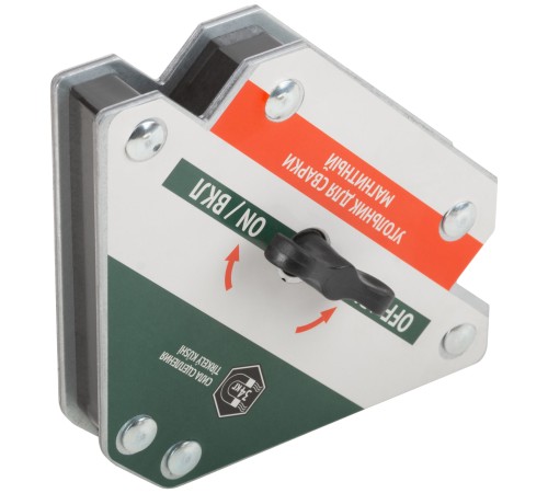 Угольник для сварки магнитный отключаемый, тип "стрелка", усилие до 34 кг FIT HQ