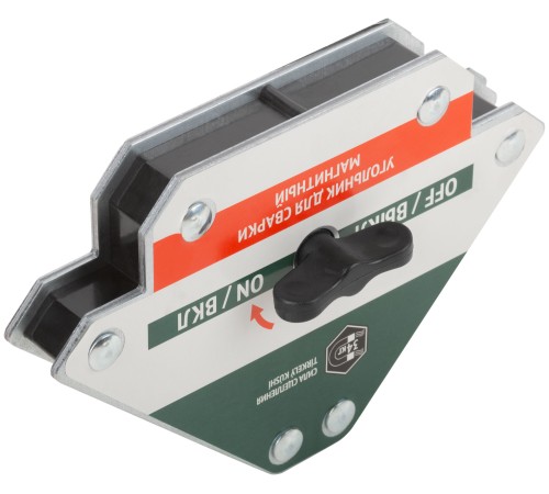 Угольник для сварки магнитный отключаемый, тип "стрелка", усилие до 34 кг FIT HQ