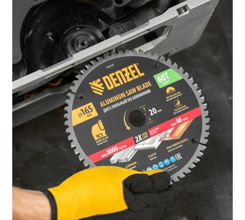Пильный диск по алюминию ф165 х 20 мм, 60 зубьев Denzel