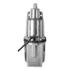 Вибрационный насос ВИХРЬ ВН-40В