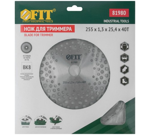 Диск для триммера, карбидные режущие зубья  255х25,4х40Т FIT IT