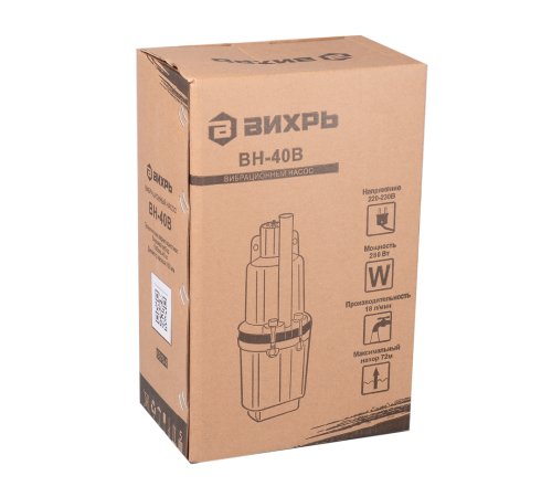 Вибрационный насос ВИХРЬ ВН-40В