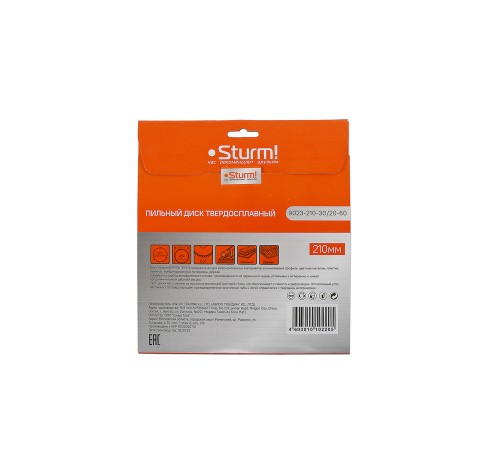 Диск пильный Sturm! 9023-210-30/20-60 Диск пильный Sturm! 9023-210-30/20-60