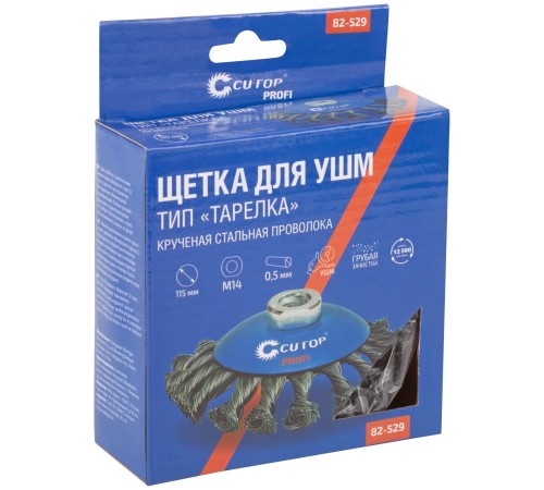 Щетка для УШМ, М14, тип "Тарелка", крученая проволока 0,5 мм, 115 мм, CUTOP Profi CUTOP Щетка для УШМ, М14, тип "Тарелка", крученая проволока 0,5 мм, 115 мм, CUTOP Profi CUTOP