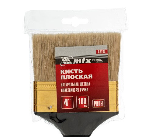 Кисть плоская 