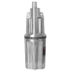Вибрационный насос Вихрь ВН-15В/3
