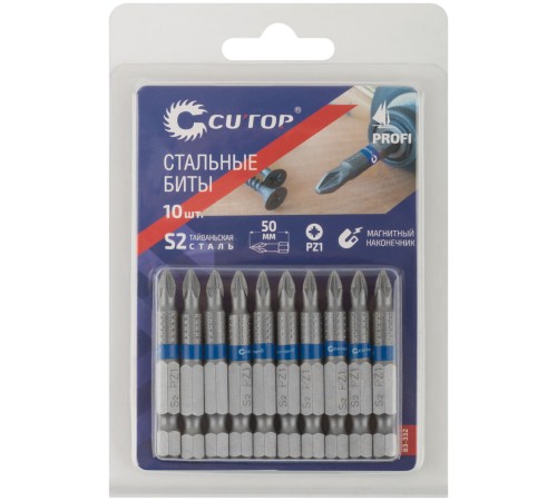 Биты стальные, 10 шт., CUTOP Profi, PZ1, 50 мм CUTOP Биты стальные, 10 шт., CUTOP Profi, PZ1, 50 мм CUTOP