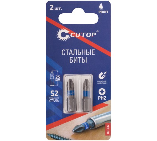 Биты стальные, 2 шт., CUTOP Profi, PH2, 25 мм CUTOP Биты стальные, 2 шт., CUTOP Profi, PH2, 25 мм CUTOP