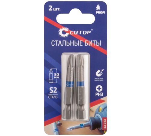 Биты стальные, 2 шт., CUTOP Profi, PH3, 50 мм CUTOP Биты стальные, 2 шт., CUTOP Profi, PH3, 50 мм CUTOP