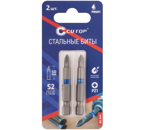 Биты стальные, 2 шт., CUTOP Profi, PZ1, 50 мм CUTOP Биты стальные, 2 шт., CUTOP Profi, PZ1, 50 мм CUTOP