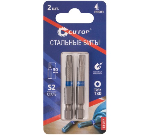 Биты стальные, 2 шт., CUTOP Profi, TORX T30, 50 мм CUTOP Биты стальные, 2 шт., CUTOP Profi, TORX T30, 50 мм CUTOP