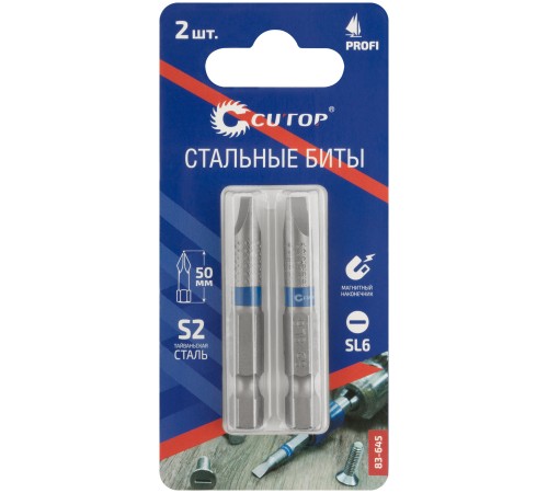 Биты стальные, 2 шт., CUTOP Profi, SL6, 50 мм CUTOP Биты стальные, 2 шт., CUTOP Profi, SL6, 50 мм CUTOP