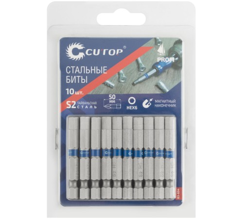 Биты стальные, 10 шт., CUTOP Profi, HEX6, 50 мм CUTOP Биты стальные, 10 шт., CUTOP Profi, HEX6, 50 мм CUTOP