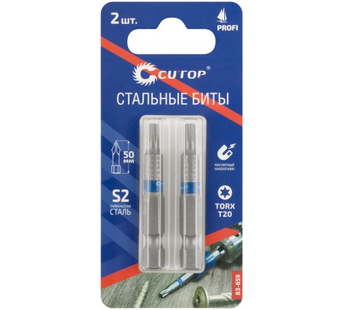Биты стальные, 2 шт., CUTOP Profi, TORX T20, 50 мм CUTOP Биты стальные, 2 шт., CUTOP Profi, TORX T20, 50 мм CUTOP