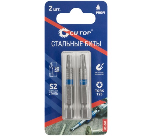 Биты стальные, 2 шт., CUTOP Profi, TORX T25, 50 мм CUTOP Биты стальные, 2 шт., CUTOP Profi, TORX T25, 50 мм CUTOP