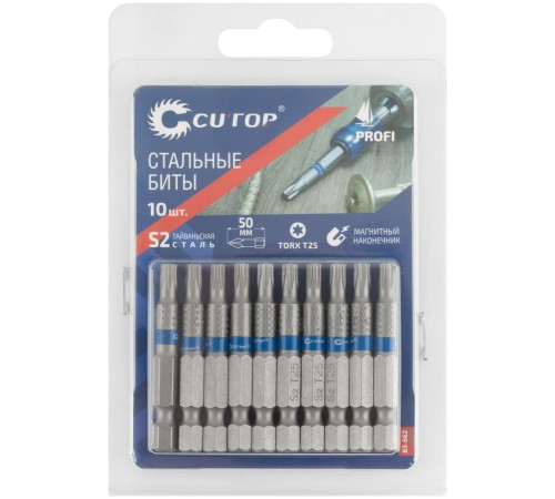 Биты стальные, 10 шт., CUTOP Profi, TORX T25, 50 мм CUTOP Биты стальные, 10 шт., CUTOP Profi, TORX T25, 50 мм CUTOP