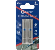 Биты стальные, 2 шт., CUTOP Profi, TORX T40, 50 мм CUTOP Биты стальные, 2 шт., CUTOP Profi, TORX T40, 50 мм CUTOP