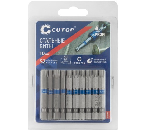 Биты стальные, 10 шт., CUTOP Profi, TORX T40, 50 мм CUTOP Биты стальные, 10 шт., CUTOP Profi, TORX T40, 50 мм CUTOP