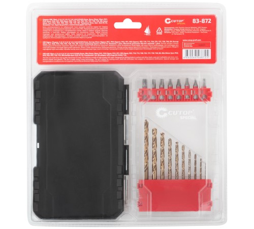 Набор "Строитель", Cutop special, 39 предметов CUTOP Набор "Строитель", Cutop special, 39 предметов CUTOP