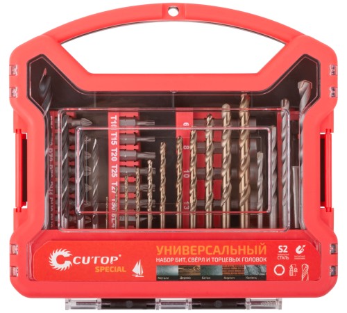 Набор "Универсальный", Cutop special, 41 предмет CUTOP Набор "Универсальный", Cutop special, 41 предмет CUTOP