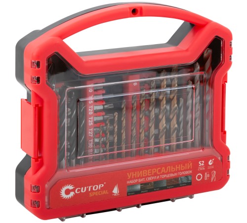 Набор "Универсальный", Cutop special, 41 предмет CUTOP Набор "Универсальный", Cutop special, 41 предмет CUTOP