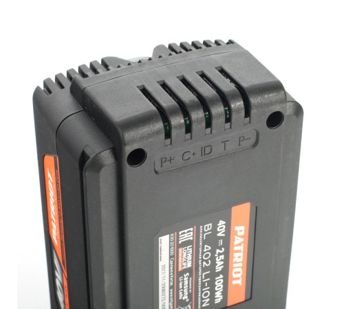 Батарея аккумуляторная PATRIOT BL 402 (40 В, 2.5 Ач) Батарея аккумуляторная PATRIOT BL 402 (40 В, 2.5 Ач)