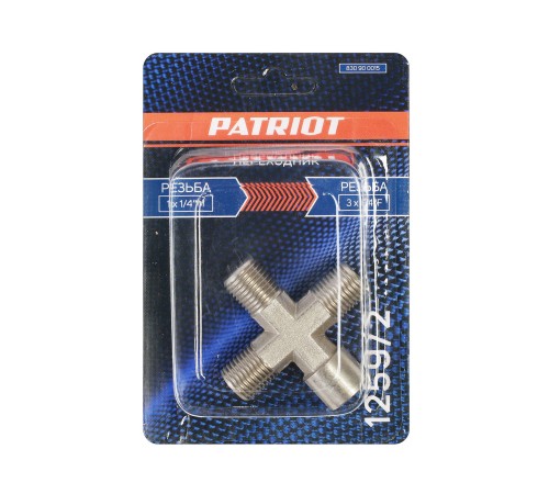 Переходник PATRIOT 1259/2 (крест 1/4quot; FMMM) Переходник PATRIOT 1259/2 (крест 1/4quot; FMMM)