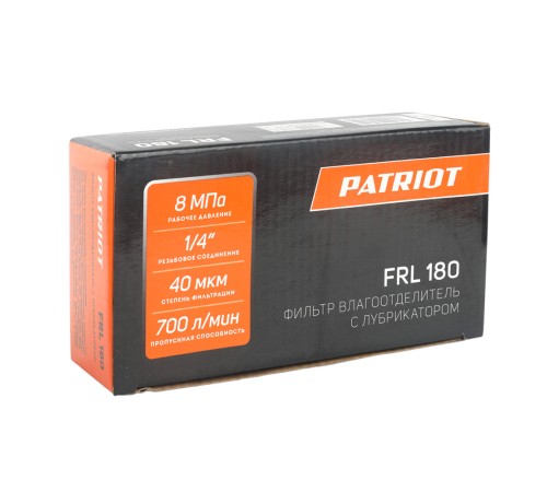 Фильтр влагоотделитель PATRIOT FRL 180 с лубрикатором и манометром Фильтр влагоотделитель PATRIOT FRL 180 с лубрикатором и манометром