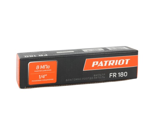 Фильтр влагомаслоотделитель PATRIOT FR 180 с регулятором