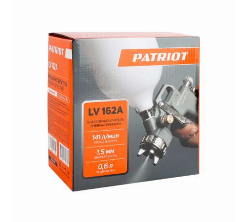 Пневмокраскораспылитель PATRIOT LV 162 А Пневмокраскораспылитель PATRIOT LV 162 А