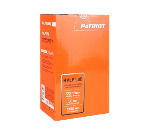 Пневмокраскораспылитель PATRIOT HVLP 1.8 B Пневмокраскораспылитель PATRIOT HVLP 1.8 B